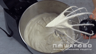 Фото приготовления рецепта: Яблочная пастила - шаг 3