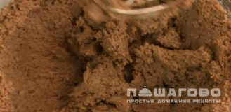 Фото приготовления рецепта: Паштет из говяжьей печени с морковью и луком - шаг 14