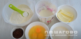 Фото приготовления рецепта: Пирог «Зебра» на кефире - шаг 1