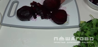 Фото приготовления рецепта: Армянский винегрет - шаг 2
