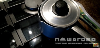 Фото приготовления рецепта: Гречневый завтрак - шаг 2