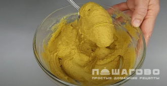 Фото приготовления рецепта: Русская горчица - шаг 5