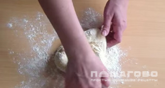 Фото приготовления рецепта: Хинкали на пару - шаг 2