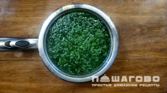 Фото приготовления рецепта: Сок петрушки - шаг 3