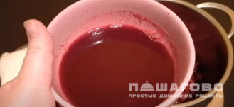 Фото приготовления рецепта: Пастила из вишни - шаг 3