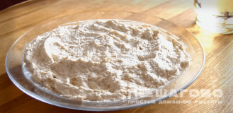 Фото приготовления рецепта: Рулет из лаваша с курицей и сыром - шаг 1