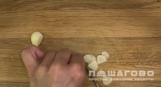Фото приготовления рецепта: Лангустины к пиву - шаг 2