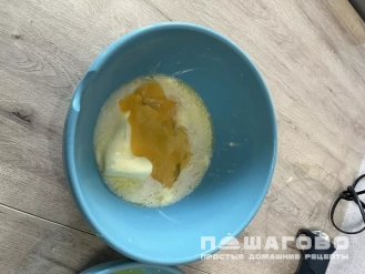 Фото приготовления рецепта: Маковый пирог без муки - шаг 2