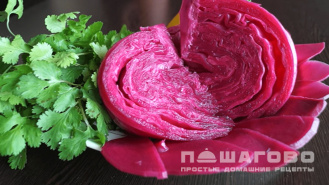 Фото приготовления рецепта: Капуста по-грузински со свеклой - шаг 3