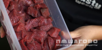 Фото приготовления рецепта: Суп с мясом густой - шаг 4
