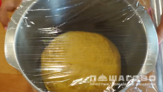 Фото приготовления рецепта: Булочки синабон в домашних условиях - шаг 2
