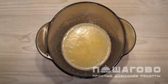 Фото приготовления рецепта: Пончики классические - шаг 3