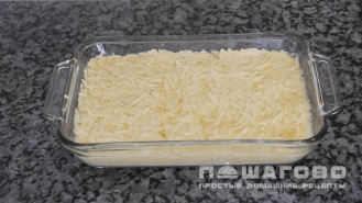 Фото приготовления рецепта: Кугель - шаг 3