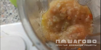 Фото приготовления рецепта: Морковная пастила - шаг 2