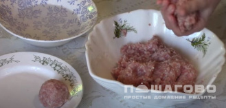 Фото приготовления рецепта: Мясные ёжики из говядины для детей - шаг 2