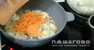 Фото приготовления рецепта: Голубцы без риса - шаг 4