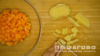 Фото приготовления рецепта: Веганский оливье - шаг 1
