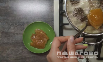 Фото приготовления рецепта: Лимонный джем - шаг 6