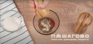 Фото приготовления рецепта: Пицца с салями - шаг 2