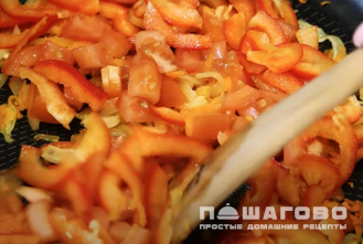 Фото приготовления рецепта: Ватрушка мясная - шаг 4