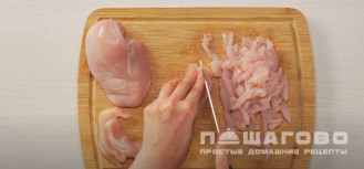 Фото приготовления рецепта: Гречневая лапша по-японски с курицей и овощами - шаг 1