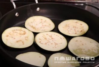 Фото приготовления рецепта: Баклажаны с помидорами и чесноком - шаг 4