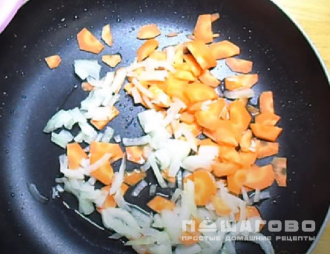 Фото приготовления рецепта: Гороховый суп в духовке в горшочке с мясом - шаг 1