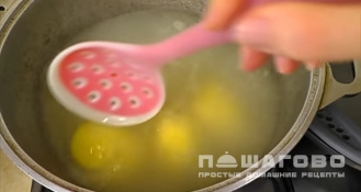 Фото приготовления рецепта: Суп из квашеной капусты с курицей - шаг 1