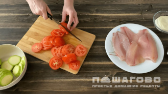 Фото приготовления рецепта: Тилапия с овощами в духовке - шаг 1