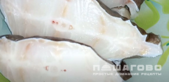 Фото приготовления рецепта: Зубатка на гриле - шаг 1