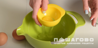 Фото приготовления рецепта: ПП бургер с филе индейки в духовке - шаг 2
