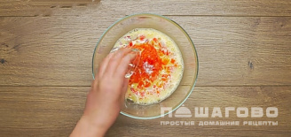 Фото приготовления рецепта: Индийский омлет - шаг 5