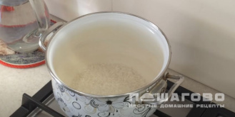 Фото приготовления рецепта: Голец с рисом - шаг 1