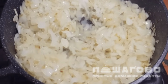 Фото приготовления рецепта: Грибная солянка на зиму - шаг 3