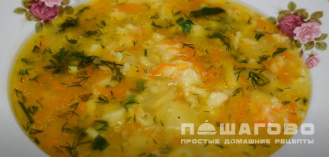 Фото приготовления рецепта: Суп из брюквы - шаг 5