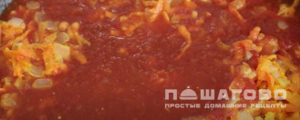 Фото приготовления рецепта: Подлива к картофельному пюре - шаг 2