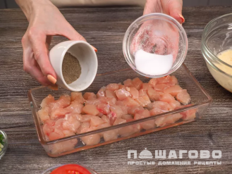 Фото приготовления рецепта: Запеканка с курицей и томатами - шаг 2