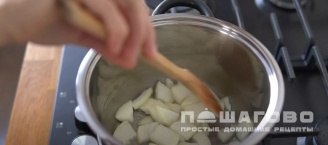 Фото приготовления рецепта: Суп-пюре из чечевицы - шаг 3