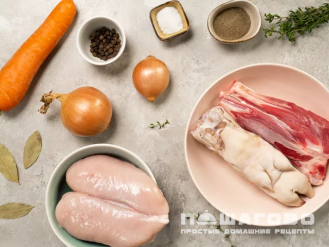 Фото приготовления рецепта: Холодец из трех видов мяса в скороварке - шаг 1