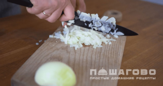 Фото приготовления рецепта: Сациви из баклажанов - шаг 3