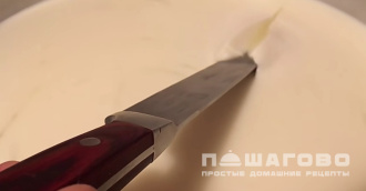 Фото приготовления рецепта: Домашний козий сыр - шаг 5