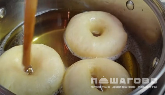 Фото приготовления рецепта: Пончики сладкие - шаг 11