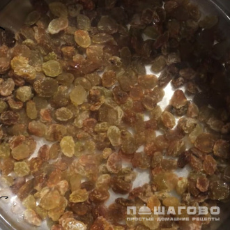 Фото приготовления рецепта: Венский штрудель с яблоками и корицей - шаг 1