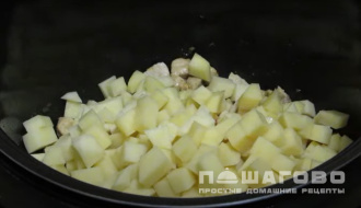 Фото приготовления рецепта: Овощное рагу в мультиварке - шаг 4