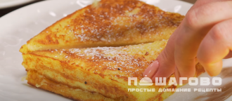 Фото приготовления рецепта: Сэндвич Монте-Кристо - шаг 10