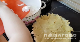 Фото приготовления рецепта: Бешбармак - шаг 14