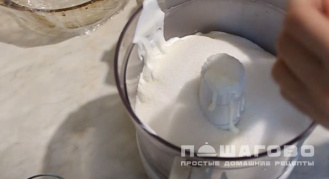 Фото приготовления рецепта: Шоколадно-банановый торт из пряников - шаг 1
