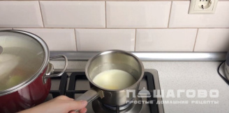 Фото приготовления рецепта: Паштет из куриной грудки - шаг 4