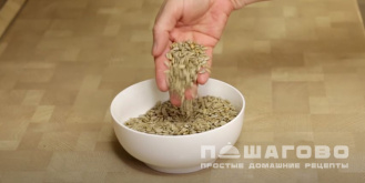 Фото приготовления рецепта: Домашняя халва - шаг 1
