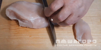 Фото приготовления рецепта: Куриные отбивные в сырном кляре - шаг 1